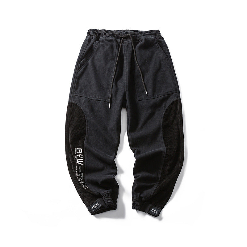 Japanese Men Jeans Loose Fit Spliced Design - Evans creations LLC
