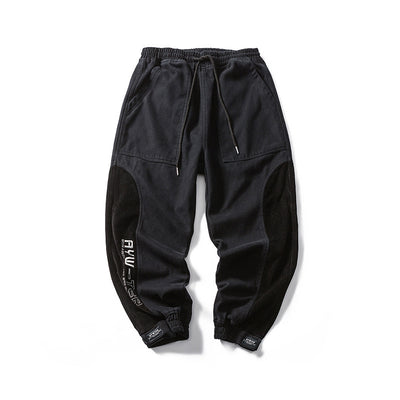Japanese Men Jeans Loose Fit Spliced Design - Evans creations LLC