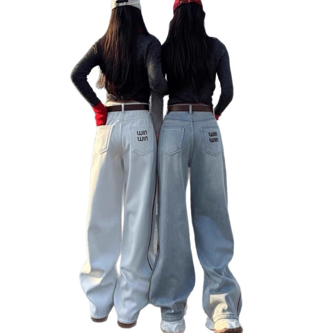 Plus Size Denim Women Loose Slimming High Waist Wide Legs Mop Pants - Evans creations LLC