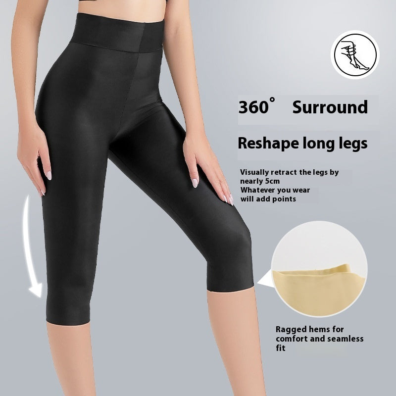 New Body Shaping Wide Leg Pants After Liposuction Leg-shaping Pants High Waisted Tuck Pants - Evans creations LLC