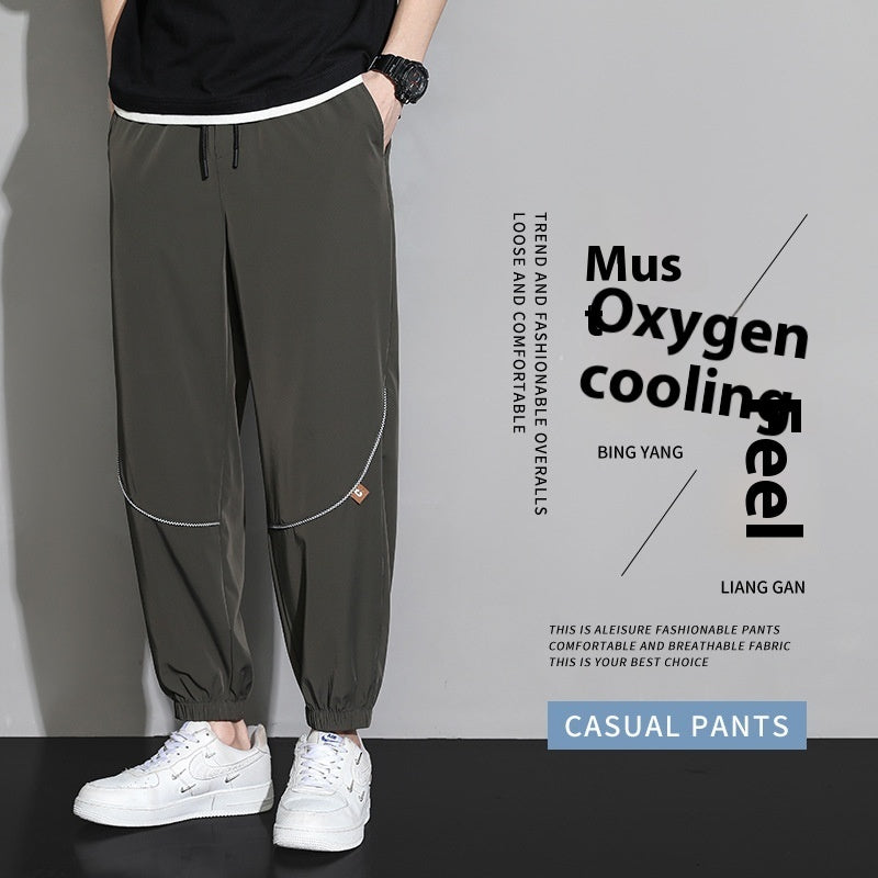 Men's Pants Tappered Casual Pants Men Trousers Sweatpants - Evans creations LLC