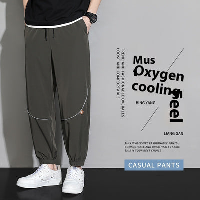 Men's Pants Tappered Casual Pants Men Trousers Sweatpants - Evans creations LLC
