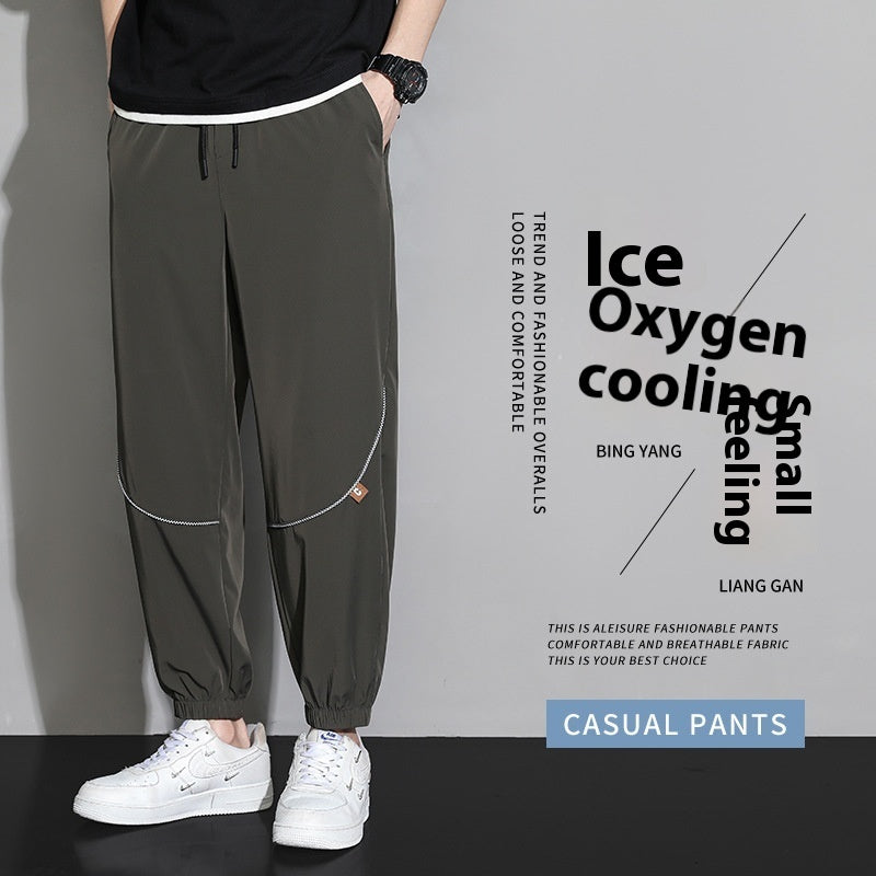 Men's Pants Tappered Casual Pants Men Trousers Sweatpants - Evans creations LLC