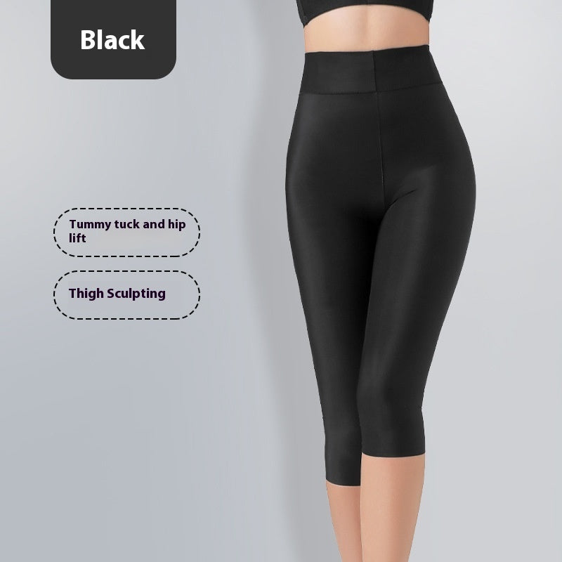 New Body Shaping Wide Leg Pants After Liposuction Leg-shaping Pants High Waisted Tuck Pants - Evans creations LLC