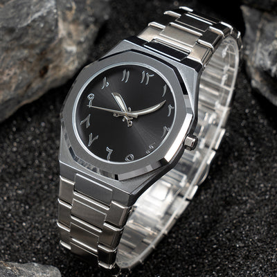 Business Casual Men's Watch Steel Belt Quartz Watch - Evans creations LLC
