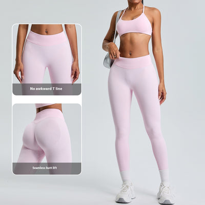 Sports Running Yoga Clothes High Waist Hip Lift Quick-drying Slim Fit Fitness Pants - Evans creations LLC